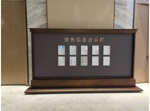 新余B体育(中国)